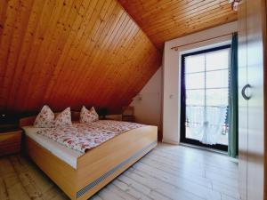 Pension & Wirtshaus Tun Eikkoter Eichkatze