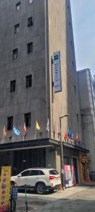 Starhills Hotel - Отели, Сеул