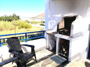 Angelina Greek House