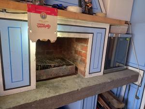 Kъща за гости Демария