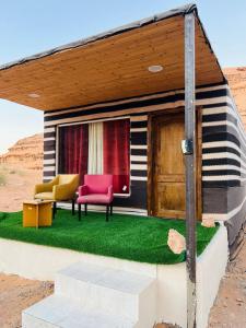 wadi Rum bissan camp