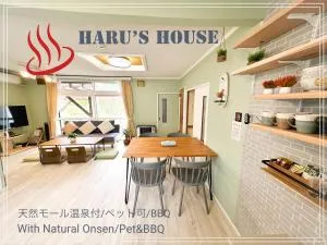 Renewal Haru's House Onsen モール温泉付き - Shikyū