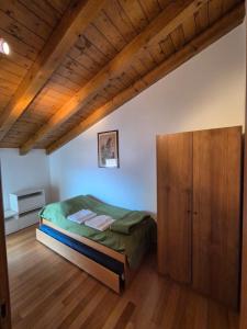 Appartamento Relax Libellula