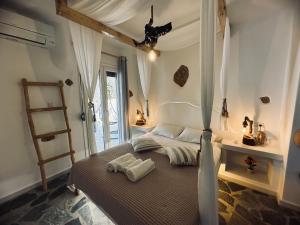 Janakos Luxury Apartment