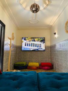 Private Riad 3ch Salon, Salon Cinéma, à Jemaa El Fna