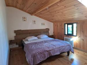 Maisons de vacances La Canopee : Maison 2 Chambres