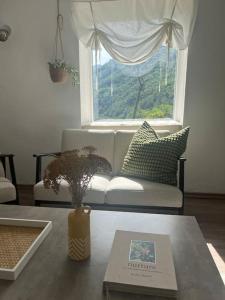 Rodopi Mountain Village House