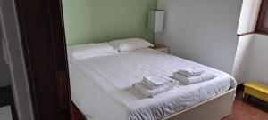 Quinta das Pitaias, Casa de Baixo