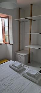 Quinta das Pitaias, Casa de Baixo