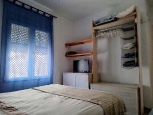 Apartamento San Agustín