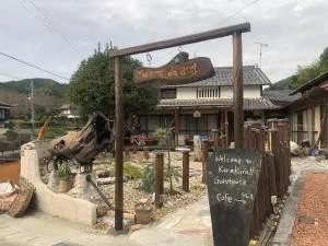 KuraKura Village - Vacation STAY 08170v - Oyodo