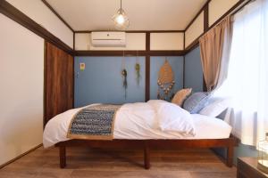 Shinozaki Kodate - Vacation STAY 16392