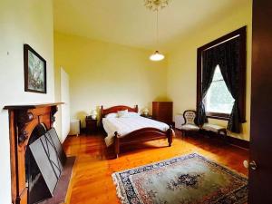 Kimbell Hill Yarra Valley