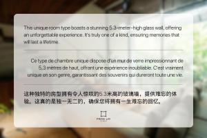 Piece Lio from Japan Managed by H Hospitality Group