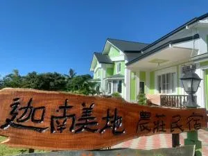 Canaan Beauty Farm B&B - Changbin