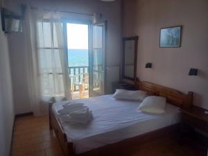 Remezzo Guesthouse