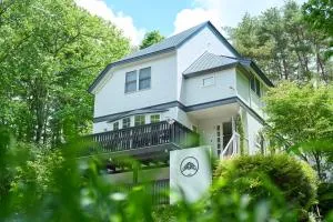 Suite Villa Kiyosato Mori Terrace Miun - Ōwatari