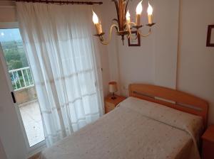 Parquemar III-IV Solo Familias!!! Serviplaya