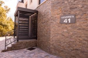 Piece of Harmony Apartment Hedonica, Vrdnik