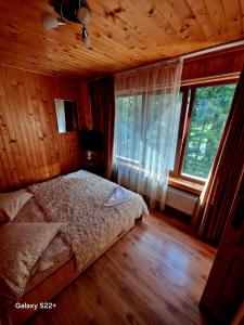 Pensiunea Rossvillas!!