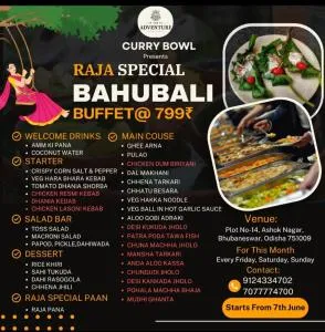 The Adventure Luxury Hotel - Nimāparha