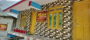 Mansi home stay - Bangīna