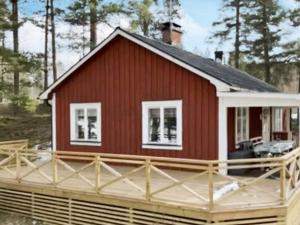 4 person holiday home in ÅRJÄNG