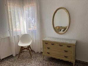 Mediterranean House in Valencia