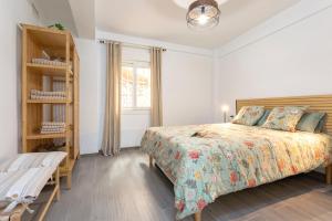 Soho & Terraza & Playa