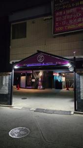 X Hotel - Adult Only-