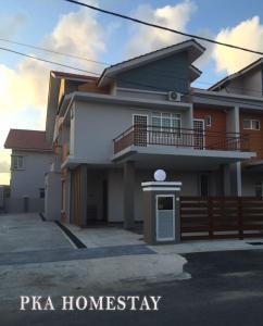 PKA Homestay - Sewa Bilik