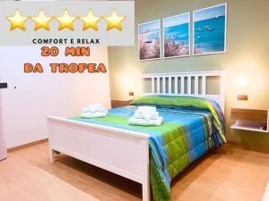 Smeraldo house a few steps from the sea - SantʼOnofrio