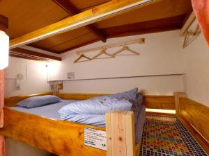 Hostel Caranashi