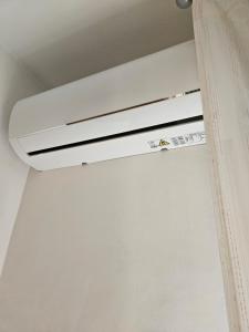 La Casa nel Paesello