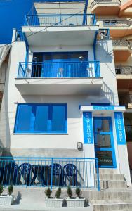 Island House Kavala