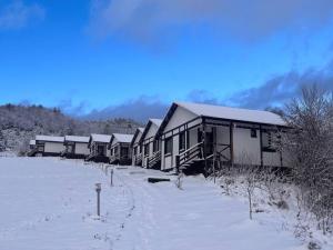 Kolochava Eco Resort