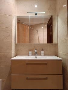 Quiet Dzelzavas Street Apartment