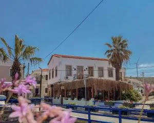 Çeşme Pürhayal Pansiyon - Tursite