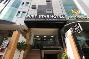 Ruby Star Hotel Nam Quoc Cang