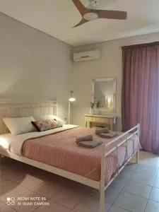 Astros Family Apartment - Astros