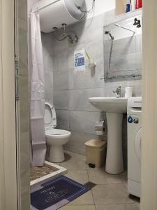 ERTEO Guest House
