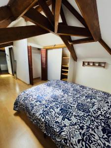 Appartements Logement 4 pers - Coeur de ville - calme - boite a cle arrivee autonome a partir de 16h00 depart 11h00 : photos des chambres