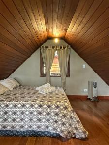 Chalé dos Pássaros - Varanda com vista p Natureza