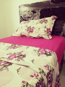 Dar Dhiafa Mayar -دار الضيافة ميار