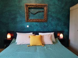 Alexandria Aegean View