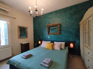 Alexandria Aegean View