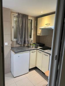 Appart Hôtel Paris La Défense