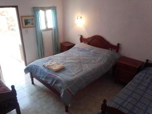 Hostal del Luna