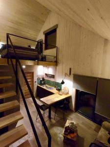 Casa Hagall Refugio de Montaña