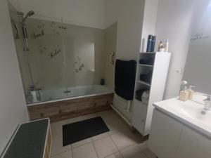 Chambre à 25 min de Paris - appartement partagé